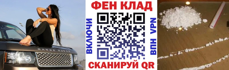 АМФЕТАМИН 97%  где можно купить   Пыталово 