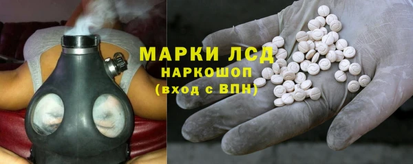 спиды Аркадак