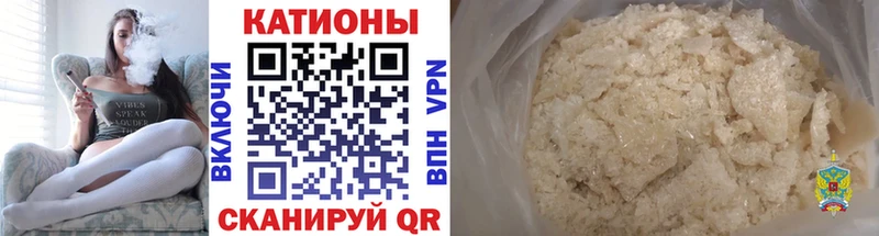 как найти закладки  Пыталово  Мефедрон 4 MMC 