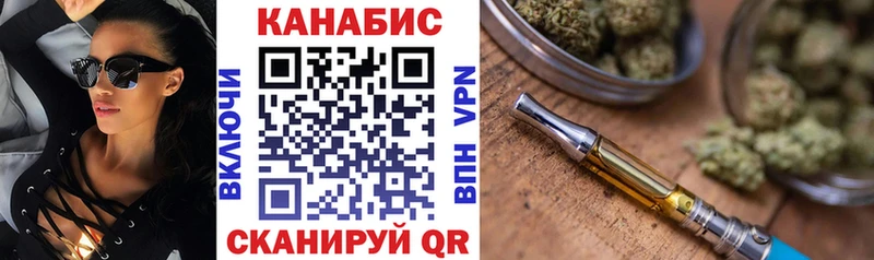даркнет сайт  Пыталово  Марихуана LSD WEED 